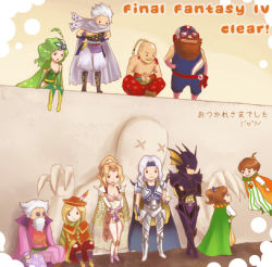 1990s_(style) adjusting_hair armor beard bikini_armor blonde_hair blue_eyes bra braid bridal_gauntlets brown_eyes brown_hair cain_highwind cape cecil_harvey cid_pollendina demon_wall earrings edward_geraldine everyone facial_hair final_fantasy final_fantasy_iv edward_chris_von_muir glasses goggles green_hair grey_hair hair_ornament hat helmet instrument jewelry leotard lingerie long_hair loverboyxxx lowres lute_(instrument) midriff navel official_art palom ponytail porom robe rosa_farrell rydia_(ff4) short_hair shoulder_pads single_braid sitting tellah tiara underwear white_hair yang_fang_leiden