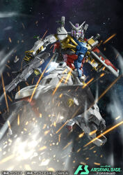 artist_request bandai company_name copyright_logo copyright_name copyright_notice debris energy_sword extra_eyes flying_kick gundam gundam_arsenal_base gundam_gquuuuuux holding holding_weapon kicking machinery mecha mecha_focus mobile_suit nebula no_humans official_art purple_eyes realistic robot science_fiction shield solo space sparks star_(sky) sword sword_on_back v-fin weapon weapon_on_back white_gundam