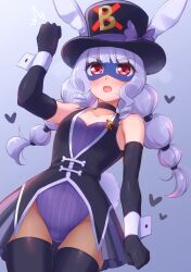 1girl adapted_costume animal_ears arakawa_tarou bare_shoulders black_choker black_gloves black_hat black_thighhighs black_vest blue_mask blush bow breasts choker clenched_hands collarbone commentary_request cowboy_shot delicious_party_precure domino_mask elbow_gloves fake_animal_ears fake_tail gentlu_(precure) gloves hand_up hat hat_bow hat_ribbon highleg highleg_leotard highres kasai_amane leotard long_hair mask open_mouth playboy_bunny precure purple_bow purple_hair purple_leotard purple_ribbon rabbit_ears rabbit_tail red_eyes ribbon solo strapless strapless_leotard sweat tail thighhighs top_hat very_long_hair vest white_wrist_cuffs wrist_cuffs