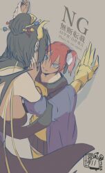 2girls against_wall aiba_ami black_hair black_shirt black_skirt black_wings blue_eyes cowboy_shot demon_girl demon_horns demon_wings digimon digimon_(creature) digimon_story:_cyber_sleuth hair_bun highres horns lilithmon miniskirt multiple_girls pleated_skirt red_hair shirt side_ponytail skirt two-tone_shirt usamimi_(fantasyyyyys) wings yellow_shirt yuri