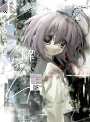 1girl ahoge bubble censored closed_mouth commentary_request error_message expressionless from_side glitch grey_eyes grey_hair grey_sailor_collar hair_between_eyes highres long_sleeves looking_at_viewer mosaic_censoring original photo_inset qr_code sailor_collar shirt short_hair solo upper_body white_shirt youretsu