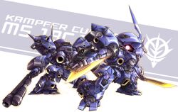 Rule 34 | character name, chibi, commentary request, dual wielding, foreshortening, glowing, glowing eye, gun, gundam, gundam 0080, holding, holding gun, holding sword, holding weapon, horns, kampfer (mobile suit), legs apart, looking at viewer, mecha, mecha focus, mobile suit, no humans, one-eyed, red eyes, redesign, robot, science fiction, sd gundam, shotgun, shoulder spikes, single horn, spikes, standing, sword, takamaru (taka1220), text background, thrusters, weapon, zeon