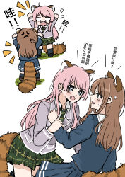 2girls absurdres bang_dream! bang_dream!_it&#039;s_mygo!!!!! blue_eyes blue_shirt blue_skirt blush brown_hair chihaya_anon chinese_text collared_shirt commentary fang fei_cai_xiao_r flying_sweatdrops green_necktie green_skirt grey_eyes grey_jacket hands_up highres holding_another&#039;s_wrist jacket long_hair multiple_girls nagasaki_soyo necktie open_mouth pink_hair plaid_clothes plaid_skirt pleated_skirt red_panda_ears red_panda_girl red_panda_tail sailor_collar shirt simple_background skirt straddling sweatdrop translation_request white_background white_sailor_collar white_shirt yuri