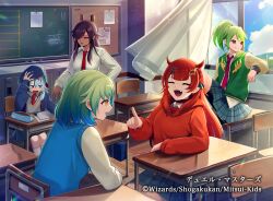 Rule 34 | 5girls, ahoge, aqua hair, bike shorts, black choker, black hair, black ribbon, blue hood, blue vest, brown hair, chalkboard, chifuin gyai, choker, classroom, closed eyes, closed mouth, copyright notice, curtains, dark-skinned female, dark skin, desk, dragon musume ni naritakunai!, duel masters, elbows on table, fang, from side, green hair, green jacket, grey hair, grey vest, hair ornament, hair ribbon, hairpin, high ponytail, hood, hooded jacket, hoodie, index finger raised, indoors, jacket, kenko (a143016), kumada suzu, locker, long hair, looking at another, looking to the side, maguma mega, medium hair, multicolored hair, multiple girls, nagareboshi asche, necktie, official art, on chair, on desk, open clothes, open jacket, open mouth, orange eyes, pencil case, plaid clothes, plaid skirt, pointing, pointing at another, ponytail, red eyes, red hair, red hoodie, red necktie, ribbon, sava k zeos, school desk, school uniform, shirt, sidelocks, sitting, skirt, socks, standing, teeth, upper teeth only, vest, white hair, white shirt, white socks, window, yellow eyes
