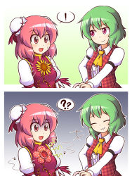 ! +++ 2girls ? ?? ^_^ ascot bug bun_cover closed_eyes double_bun flower fly green_hair grin hair_bun highres ibaraki_kasen insect juliet_sleeves kazami_yuuka long_sleeves multiple_girls pink_eyes pink_hair puffy_sleeves rafflesia_(flower) shirt single_hair_bun smile speech_bubble spoken_exclamation_mark spoken_question_mark sunflower tabard touhou turn_pale vest wool_(miwol)
