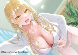 1girl :d artist_name bare_legs bekotarou bent_over bikini blonde_hair blurry braid braided_bangs breasts ceiling_light cleavage commentary_request curtains daigaku_de_ichiban_kawaii_senpai_wo_tasuketara_nomi_tomodachi_ni_natta_hanashi depth_of_field dutch_angle fang hanging_breasts large_breasts no_pants novel_illustration official_art open_mouth out_of_frame partially_unbuttoned plant pov reaching reaching_towards_viewer second-party_source shirt single_braid smile solo string_bikini swimsuit tennouji_akebi white_shirt yellow_eyes