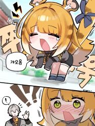! !? 1boy 1girl animal_ear_fluff animal_ears black_gloves black_shorts blonde_hair blush character_request chibi closed_eyes colored_inner_hair commentary_request eggrice_v elbow_gloves fingerless_gloves gloves green_eyes ju_fufu korean_commentary long_hair multicolored_hair nose_blush open_mouth orange_hair short_sleeves shorts speech_bubble spoken_exclamation_mark tiger_ears tiger_girl translation_request white_hair zenless_zone_zero