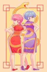 2girls absurdres artist_name blue_dress blue_footwear blue_hair braid china_dress chinese_clothes chinese_knot_border chinese_new_year commentary dress english_commentary from_behind full_body geraldjess1 hand_on_own_hip highres looking_back multiple_girls open_mouth pink_hair ranma-chan ranma_1/2 red_shoes shoes short_hair side_slit snake snake_print standing tendou_akane
