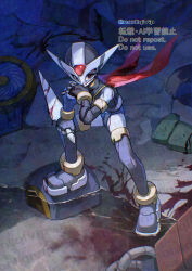 Rule 34 | 1boy, android, armor, battle damage, blood, forehead jewel, full body, helmet, hidden phantom (mega man), kunai, male focus, mega man (series), mega man zero (series), ninja, purple armor, purple helmet, red scarf, scarf, solo, weapon, yamanashi taiki