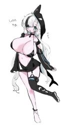 1girl aqua_eyes bare_shoulders bikini bikini_top_only black_hair blue_eyes blush breasts cetacean_tail choker cleavage elbow_gloves fingerless_gloves fins fish_tail full_body garter_straps gloves highres hood hooded_jacket hoodie huge_breasts jacket large_breasts long_hair looking_at_viewer micro_bikini multicolored_hair navel orca_girl original shishamosama simple_background single_thighhigh sketch smile solo standing swimsuit tail thighhighs two-tone_hair very_long_hair white_background white_hair
