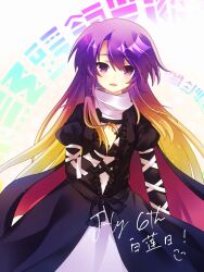 1girl breasts cape chuqi1030 dress gradient_hair highres hijiri_byakuren layered_dress long_hair long_sleeves looking_at_viewer multicolored_hair puffy_long_sleeves puffy_sleeves purple_eyes purple_hair smile solo touhou two-tone_hair
