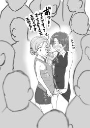 Rule 34 | 1futa, 1girl, accidental erection, breasts, bulge, character request, crowd, developing erection, dress, embarrassed, erection, erection under clothes, foreskin, futanari, gigantic penis, girls und panzer, hiding erection, highres, medium breasts, monochrome, open mouth, panties, penis, ppopopere, public indecency, shinisou-nakoorogi, small breasts, surprised, train interior, translation request, underwear