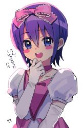 1boy blush_stickers bow choker commentary crossdressing crossdressing_(mtf) dress elbow_gloves gloves hair_between_eyes hair_bow hand_on_own_chin highres jinzou_konchuu_kabutoborg_vxv katsuji_matsuoka kuroda_(kuro_yyy) lace-trimmed_bow lace_trim looking_at_viewer male_focus open_mouth pink_choker pink_dress puffy_short_sleeves puffy_sleeves purple_bow purple_eyes purple_hair short_hair short_sleeves simple_background smile solo standing teeth translated trap two-tone_dress upper_body upper_teeth_only white_background white_dress white_gloves