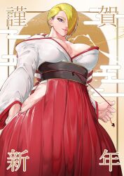 1girl 2025 absurdres asymmetrical_hair blonde_hair blue_eyes blush border breasts cleavage closed_mouth collarbone commentary dougi female_focus from_below hair_over_one_eye hakama hakama_skirt highres japanese_clothes japanese_text kureshi_(hannzi) large_breasts looking_at_viewer mature_female muscular muscular_female obi original red_hakama red_lips red_trim rope sash shimenawa shiny_skin short_hair side_slit skirt solo standing sun wide_sleeves yunagi_kuroumi_(kureshi)