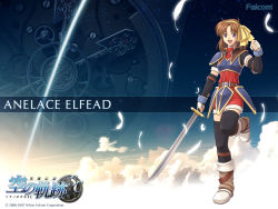 00s 1girl 2007 anelace_elfead armor belt blue_background boots bow brown_hair character_name company_name copyright_name eiyuu_densetsu elbow_gloves falcom feathers female_focus fingerless_gloves gloves hair_bow hairband logo official_art purple_eyes short_hair shorts smile solo sora_no_kiseki standing standing_on_one_leg sword weapon yellow_bow