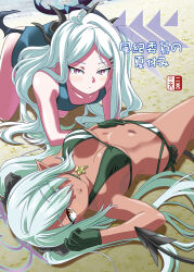 Rule 34 | 2girls, ahoge, bikini, black bikini, blue archive, breasts, comiket 105, dark-skinned female, dark skin, demon girl, demon horns, demon wings, grey hair, hina (blue archive), hina (swimsuit) (blue archive), horns, iori (blue archive), long hair, looking at viewer, lying, muichimon, multiple girls, navel, purple eyes, small breasts, swimsuit, tail, twintails, very long hair, white hair, wings