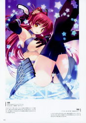 Rule 34 | 1girl, absurdres, amazuyu tatsuki, armor, black thighhighs, breasts, brown eyes, cleavage, cleavage cutout, clothing cutout, elbow gloves, female focus, full body, gloves, hair ornament, hair stick, halterneck, highres, holding, holding sword, holding weapon, japanese armor, katana, kousaka tamaki, kusazuri, large breasts, looking at viewer, open mouth, red hair, scan, sheath, sheathed, simple background, solo, star (symbol), sword, thighhighs, to heart (series), to heart 2, to heart 2 dungeon travelers, weapon