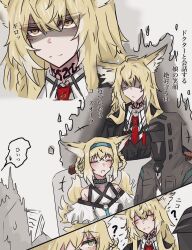 1other 2girls ? animal_ears arknights blonde_hair blue_hairband doctor_(arknights) fox_ears green_eyes hairband infection_monitor_(arknights) long_hair multiple_girls orange_eyes shaded_face suzuran_(arknights) translation_request vulpisfoglia_(arknights) yogu_suto