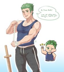 1boy abs artist_logo bandages bara black_pants blue_shirt blue_tank_top bowandyarrows bulge commentary draug_(fire_emblem) english_commentary english_text fire_emblem fire_emblem:_mystery_of_the_emblem fire_emblem:_new_mystery_of_the_emblem green_eyes green_hair highres logo looking_at_viewer male_focus muscular muscular_male nintendo one_eye_closed open_mouth pants pectorals planted planted_sword planted_weapon reference_inset shirt sleeveless sleeveless_shirt smile sparkle speech_bubble sweat sweatpants sword tank_top weapon wooden_sword