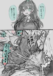 Rule 34 | 1boy, 1girl, black eyes, black hair, blue eyes, breasts, chinese commentary, collared shirt, commentary request, cum, cum in pussy, excessive pussy juice, female ejaculation, female orgasm, genderswap, genderswap (mtf), grabbing another&#039;s hair, greyscale, head back, hetero, heterochromia, high ponytail, highres, holding another&#039;s hair, hong lu (project moon), instant loss, large breasts, limbus company, long hair, looking at viewer, monochrome, necktie, open mouth, orgasm, partially colored, penis, ponytail, project moon, pussy juice, ryou (sulfurrr), shirt, simple background, smile, speech bubble, tongue, tongue out, translation request, vaginal, very long hair