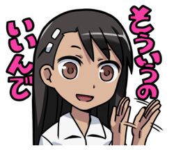 1girl 774_(nanashi) :d afterimage black_hair brown_eyes collared_shirt ijiranaide_nagatoro-san long_hair looking_at_viewer lowres motion_lines nagatoro_hayase open_mouth shirt simple_background smile solo tan upper_body white_background white_shirt