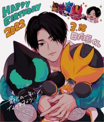 Rule 34 | 2022, 6+boys, aqua eyes, aqua jacket, armband, birthday, black hair, chibi, chibi inset, commentary request, dated, dragon, fenix uniform, happy birthday, horns, hyuga wateru, igarashi daiji, jacket, kamen rider, kamen rider den-o, kamen rider den-o (series), kamen rider evil, kamen rider live, kamen rider revice, kintaros, military, military uniform, multiple boys, real life, ryutaros, single horn, sleeping, stuffed toy, turtle, urataros, white background, white jacket, zo ochi2