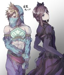 Rule 34 | 012 usagi, 2boys, abs, arabian clothes, bare shoulders, black bow, black hairband, blue dress, blue eyes, blue pants, bow, bridal gauntlets, circlet, cloud strife, cloud strife (cosplay), cosplay, costume switch, crossdressing, crossover, detached sleeves, dress, final fantasy, final fantasy vii, final fantasy vii remake, fishnet armwear, gerudo set (zelda), gradient background, hair between eyes, hairband, halterneck, hand on own arm, highres, link, link (cosplay), long dress, looking back, male focus, medium hair, midriff, mouth veil, multiple boys, muscular, muscular male, nintendo, official alternate costume, pants, pointy ears, short hair, spiked hair, square enix, sweatdrop, the legend of zelda, the legend of zelda: breath of the wild, upper body, veil, wall market