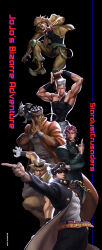 6+boys absurdres armpits beard belt black_coat black_hair black_hat black_shirt black_tube_top blonde_hair brown_hat chain cigarette coat commentary dannis dark-skinned_male dark_skin dio_brando dog ear_birthmark earrings english_commentary english_text facial_hair facial_mark flattop gakuran gloves green_belt green_coat green_headband green_suspenders grey_hair grey_headband grey_shirt grin hat headband heart heart_earrings high_collar highres iggy_(jojo) index_finger_raised jacket jean_pierre_polnareff jewelry jojo_no_kimyou_na_bouken jojo_pose joseph_joestar joseph_joestar_(old) kakyoin_noriaki kakyoin_noriaki&#039;s_pose_(jojo) knee_pads kujo_jotaro&#039;s_pose_(jojo) kuujou_joutarou long_coat long_sleeves looking_at_viewer mohammed_avdol multiple_belts multiple_boys muscular muscular_male open_mouth pants pointing pointy_footwear red_coat red_hair school_uniform shirt short_sleeves smile standing stardust_crusaders strapless stud_earrings tube_top white_gloves wide_sleeves wristband yellow_jacket yellow_pants