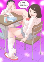 1boy 1girl barefoot brown_eyes brown_hair classroom desk feet foot_worship hair_ornament hairclip highres licking_foot looking_at_viewer medium_hair no_life open_mouth school_desk shoes socks soles toes translated unworn_shoes unworn_socks uwabaki white_socks