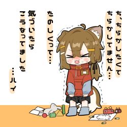 Rule 34 | &gt; &lt;, 1girl, ahoge, animal ear fluff, animal ears, black ribbon, black shorts, blush stickers, brown hair, closed eyes, commentary request, crayon, dog ears, dog girl, dog tail, double-parted bangs, fangs, full body, grey socks, hair ribbon, jacket, layered sleeves, long hair, long sleeves, mamehinata, notamaru 2, open mouth, red jacket, ribbon, short over long sleeves, short sleeves, shorts, simple background, skin fangs, socks, solo, standing, stuffed animal, stuffed rabbit, stuffed toy, sweat, tail, toy train, translation request, trembling, vrchat, white background
