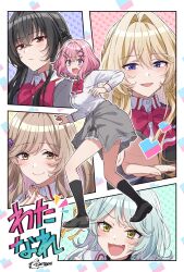 5girls @_@ absurdres amaori_renako black_hair blonde_hair blue_eyes blue_hair bow bowtie brown_eyes brown_hair cardigan cardigan_around_waist clothes_around_waist colorful_background fang grey_cardigan hair_ornament highres interlocked_fingers koto_satsuki koyanagi_kaho multiple_girls nervous ouzuka_mai own_hands_together paneled_background pink_hair purple_eyes red_bow red_eyes school_uniform sena_ajisai skin_fang smile somechime_(sometime1209) translation_request watashi_ga_koibito_ni_nareru_wake_naijan_murimuri! yellow_eyes
