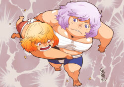 Rule 34 | 2girls, aki minoriko, blonde hair, blue shorts, breasts, chest sarashi, commentary request, commission, full body, grey background, large breasts, letty whiterock, looking at another, multiple girls, onikobe rin, open mouth, pixiv commission, purple eyes, purple hair, red eyes, sarashi, short hair, shorts, sumo, touhou, v-shaped eyebrows, wrestling