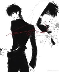 1boy absurdres artist_name between_fingers black_keys_(type-moon) blood blood_on_face cloak closed_mouth commission expressionless fate/zero fate_(series) hand_up highres holding holding_knife hood hood_up hooded_cloak knife knives_between_fingers kotomine_kirei kotomine_kirei_(fate/zero) long_sleeves looking_at_viewer looking_back male_focus multiple_views pants partially_shaded_face profile sample_watermark short_hair skanroooo sweater tear_troughs turning_head turtleneck turtleneck_sweater watermark weibo_watermark