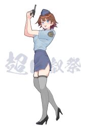 Rule 34 | 1girl, alternate costume, blue eyes, blue shirt, blue skirt, brown hair, commentary request, female service cap, flipped hair, full body, garrison cap, garter straps, grey thighhighs, gun, hat, hiei (kancolle), highres, holding, holding gun, holding weapon, japan national police, kantai collection, looking at viewer, pencil skirt, police, police uniform, policewoman, sakurai nana (moshichi), second-party source, shirt, short hair, simple background, skirt, solo, text background, thighhighs, translation request, weapon, weapon request, white background