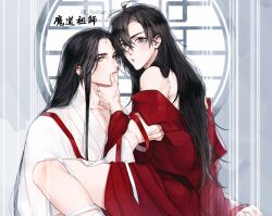 Rule 34 | 2boys, ahoge, alternate costume, alternate hairstyle, bare legs, bare shoulders, bishounen, black hair, blush, chinese clothes, collarbone, copyright name, couple, hair down, hair ribbon, hand on another&#039;s chin, hanfu, highres, holding another&#039;s arm, indoors, kris yang, lan wangji, lattice, long hair, long sleeves, looking at viewer, male focus, modao zushi, multiple boys, off shoulder, parted lips, pectoral cleavage, pectorals, purple eyes, red hanfu, red ribbon, ribbon, robe, round window, sitting, sitting on lap, sitting on person, third-party source, twitter username, wei wuxian, white hanfu, wide sleeves, window, yaoi, yellow eyes