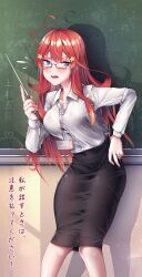 1girl 5hibu05 absurdres black_skirt blue_eyes blush bra_visible_through_clothes breasts chalkboard character_name classroom collared_shirt commentary_request feet_out_of_frame glasses go-toubun_no_hanayome hair_ornament highres holding holding_pointer id_card indoors jewelry knees_together_feet_apart large_breasts leaning_forward long_hair long_sleeves looking_at_viewer nakano_itsuki open_mouth pencil_skirt pointer red-framed_eyewear red_hair ring semi-rimless_eyewear shirt skirt solo standing star_(symbol) star_hair_ornament sweat teacher translation_request under-rim_eyewear white_shirt