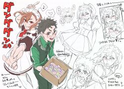1boy 1girl absurdres apron ayase_momo back-to-back black_dress black_hair blush bow bowtie box brown_eyes brown_hair collared_shirt commentary copyright_name dandadan dress feet_out_of_frame glasses green_shirt grin hair_between_eyes heart highres holding holding_box index_finger_raised lineart maid maid_apron maid_headdress mask mouth_mask multiple_views musical_note neck_ribbon official_alternate_costume official_alternate_hairstyle open_mouth pants partially_colored puffy_short_sleeves puffy_sleeves red_bow red_bowtie red_eyes ribbon round_eyewear shirt short_hair short_sleeves smile spoken_heart spoken_musical_note suhazu66fj takakura_ken_(dandadan) takakura_ken_(transformed)_(dandadan) thighhighs translation_request twintails twitter_username upper_body v vest white_apron white_thighhighs