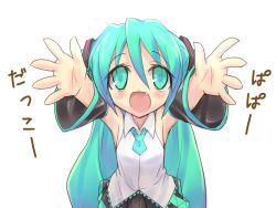 1girl aqua_eyes aqua_hair bad_id bad_pixiv_id detached_sleeves eeeeee fang female_focus foreshortening hair_ornament hatsune_miku long_hair necktie pleated_skirt skirt smile solo translated twintails very_long_hair vocaloid