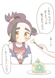 Rule 34 | 1boy, 1girl, :t, absurdres, black hair, blush, cake, closed mouth, collarbone, commentary request, feeding, food, fork, highres, holding, holding fork, jacket, kieran (pokemon), multicolored hair, nagusa (ywhh5444), nintendo, off shoulder, plate, pokemon, pokemon sv, print shirt, purple hair, red shirt, shirt, sleeveless, sleeveless shirt, speech bubble, sweatdrop, table, thought bubble, translation request, two-tone hair, white jacket, yellow eyes