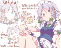0_0 ;) apron blonde_hair blue_eyes bow braid chibi commentary_request flandre_scarlet frills gokuu_(acoloredpencil) hair_ribbon hat hat_bow head_tilt heart heart_in_mouth izayoi_sakuya knife light_purple_hair looking_at_viewer low_wings maid maid_headdress mob_cap multiple_views one_eye_closed puffy_short_sleeves puffy_sleeves remilia_scarlet ribbon short_hair short_sleeves side_ponytail silver_hair sitting smile sparkle touhou translation_request tress_ribbon twin_braids waist_apron wings