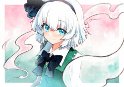 1girl black_bow black_bowtie black_hairband blue_eyes border bow bowtie breasts closed_mouth collared_shirt eyebrows_hidden_by_hair from_above green_vest hair_bow hairband highres hitodama konpaku_youmu konpaku_youmu_(ghost) light_blush light_particles long_sleeves looking_at_viewer outside_border rinka_(qqqrinkappp) shirt short_hair smile solo touhou upper_body vest white_border white_hair white_shirt wing_collar