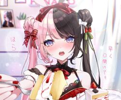 1girl animal_ears bare_shoulders blue_eyes blush bow bowtie brown_hair cake earrings food fork hair_bow hana_s highres holding holding_fork indoors jewelry looking_at_viewer multicolored_hair open_mouth picture_frame pink_hair plant plate potted_plant red_bow red_bowtie red_nails solo split-color_hair strawberry_shortcake sweatdrop tachibana_hinano tachibana_hinano_(4th_costume) teeth translation_request twintails two-tone_hair upper_teeth_only virtual_youtuber vspo!