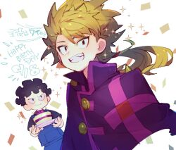 2boys beyblade beyblade:_burst birthday_cake black_hair blonde_hair cake commentary_request confetti dated food happy_birthday high_collar holding holding_cake holding_food km2251 komurasaki_wakiya konda_hoji looking_at_viewer male_focus multiple_boys ponytail smile sparkle