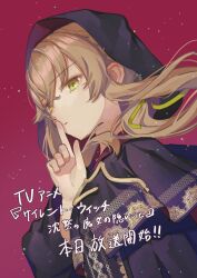 1girl brown_hair dress fujimi_nanna green_eyes hair_between_eyes hair_ornament highres long_hair looking_at_viewer monica_everett red_background robe silent_witch solo