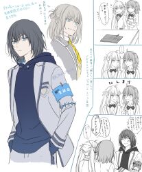 1boy 2girls artoria_caster_(fate) artoria_pendragon_(fate) black_hair blue_eyes closed_eyes fate/grand_order fate_(series) fujimaru_ritsuka_(female) grey_hair hair_between_eyes highres hj0wisteria long_hair multiple_girls oberon_(fate) oberon_(third_ascension)_(fate) short_hair simple_background smile