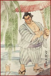 Rule 34 | 1boy, alternate costume, angie (kani-ga-tobuna), bara, bare pectorals, black hair, e. honda, fine art parody, frog, frown, full body, highres, japanese clothes, kimono, large pectorals, male focus, muscular, muscular male, parody, pectorals, slippers, solo, standing, street fighter, strongman waist, sumo, thick eyebrows, topknot, translation request, umbrella