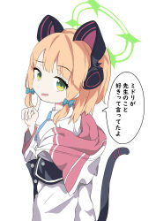 1girl absurdres animal_ear_headphones animal_ears aqua_bow arm_at_side blonde_hair blue_archive blue_necktie bow buttons cat_ear_headphones cat_tail collared_shirt commentary_request cosplay dot_nose efwr7784 fake_animal_ears fake_tail from_side green_eyes green_halo hair_bow halo hand_up headphones highres hood hood_down hooded_jacket index_finger_raised jacket long_sleeves looking_at_viewer low-tied_sidelocks medium_hair midori_(blue_archive) momoi_(blue_archive) momoi_(blue_archive)_(cosplay) multicolored_jacket necktie nervous_smile open_mouth pink_jacket puffy_long_sleeves puffy_sleeves raised_eyebrow shirt sidelocks simple_background smile solo speech_bubble tail tail_raised translation_request upper_body white_background white_jacket white_shirt wide_sleeves