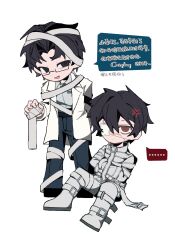 ... 2boys absurdres alternate_universe anger_vein asansama bandaged_head bandaged_leg bandages belt belt_buckle black_eyes black_hair black_shoes blue_pants blue_shirt boots bound buckle chest_harness chibi chibi_only chinese_commentary chinese_text closed_mouth coat collared_shirt contemporary dao_gui_yi_xian eyepatch full_body glasses hair_between_eyes halloween_costume harness highres holding_bandages lab_coat li_huowang li_huowang_(modern_world) long_sleeves looking_at_another looking_at_viewer male_focus medical_eyepatch multiple_boys mummy_costume official_alternate_costume official_alternate_hair_length official_alternate_hairstyle one_eye_covered open_clothes open_mouth pants qing_wanglai rectangular_eyewear red_eyes scar scar_on_face shirt shoes short_hair simple_background sitting smile speech_bubble spoken_ellipsis standing straitjacket strap white_background white_belt white_boots white_coat white_pants white_shirt yaoi