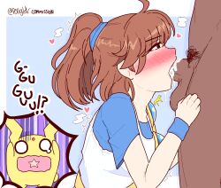 1boy 1girl arle_nadja armor blush border breastplate breasts brown_eyes brown_hair carbuncle_(puyopuyo) cum cum_in_mouth dark-skinned_male dark_skin deepthroat fellatio hetero large_penis long_hair madou_monogatari open_mouth oral penis pongldr ponytail pubic_hair puyopuyo self-upload shirt simple_background size_difference small_breasts smile solo_focus testicles trembling uncensored vest white_border