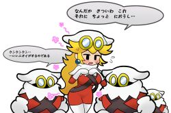 black_eyes blonde_hair blush breasts colored_speech_bubble cosplay disguise earrings embarrassed glasses gloves hat jewelry kuwagata_zaurus legs_together leotard long_hair looking_down mario_(series) medium_breasts nintendo opaque_glasses open_mouth paper_mario paper_mario:_the_thousand-year_door princess_peach red_leotard round_eyewear simple_background speech_bubble sphere_earrings standing sweatdrop white_background white_gloves white_hat x-naut x-naut_(cosplay)